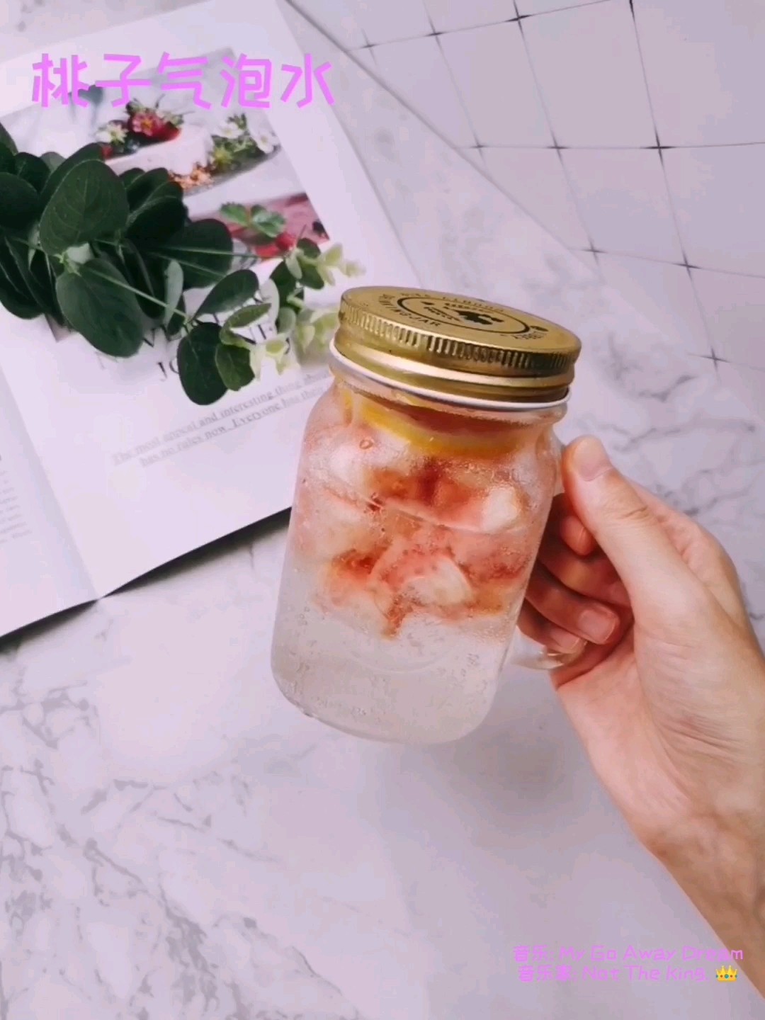 Peach Sparkling Water recipe