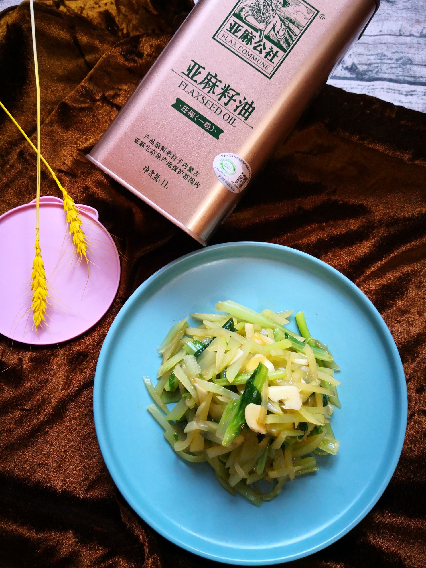 Green Bamboo Shoots recipe