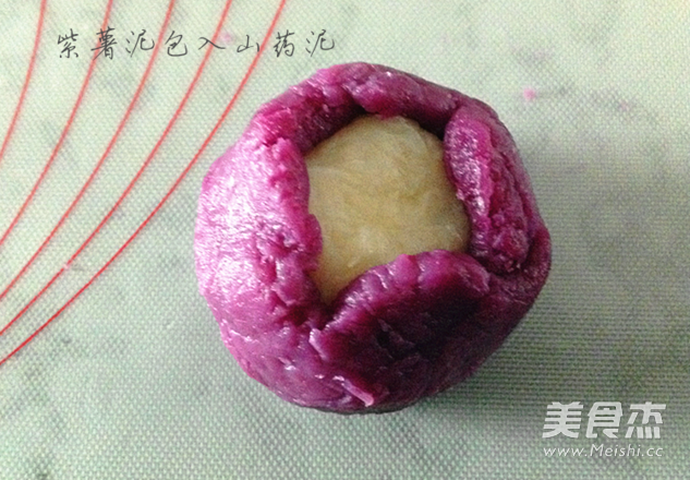 Purple Potato Series—purple Potato Yam Cake recipe