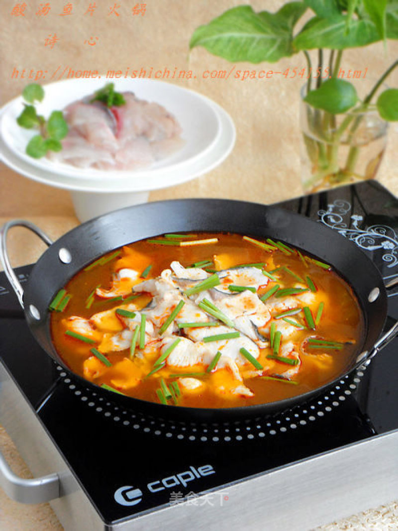 [sour and Sour Fish Fillet Hot Pot] - Detailed Process with Sliced Fish recipe