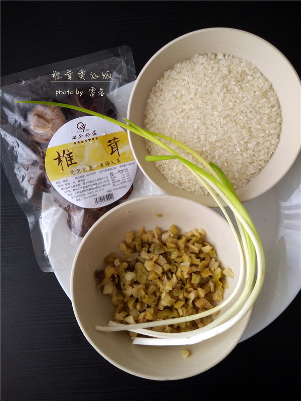 Shiitake and Umami Claypot Rice recipe