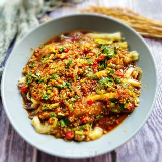 Eggplant with Garlic recipe