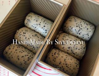 #trust of Beauty#organic Black Sesame Toast recipe