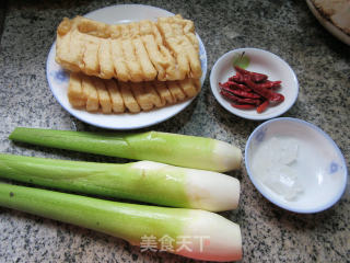 Roasted Orchid Dried Tofu with Rice Noodles recipe