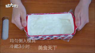 Crispy Fried Fresh Milk recipe