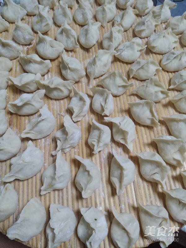 Dumplings Stuffed with Fresh Meat and Lagua recipe