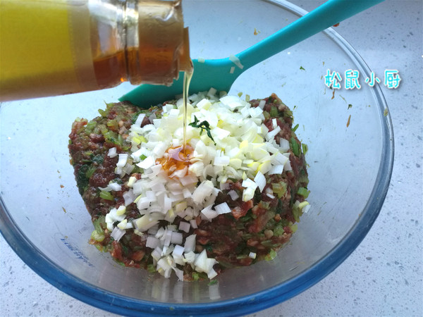 Beef Celery Dumplings recipe