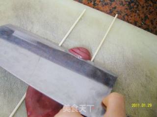 【stir Fried Kidneys】 recipe