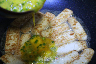 Fried Tofu with Egg recipe
