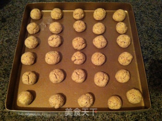 Stomach Dessert-monkey Mushroom Crisp Ball recipe