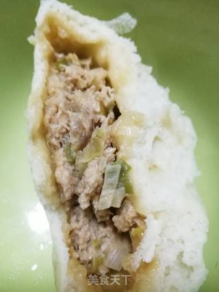 Pork and Green Onion Buns recipe