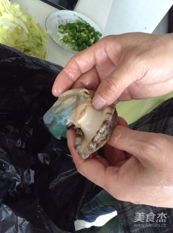 Steamed Abalone with Garlic Vermicelli recipe