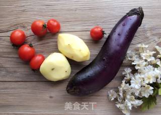 Yuxiang Eggplant recipe