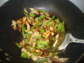 Fried Eggplant Spicy recipe