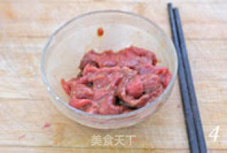 Hubei Special Flavor Snack Beef Fried Bean Shreds recipe
