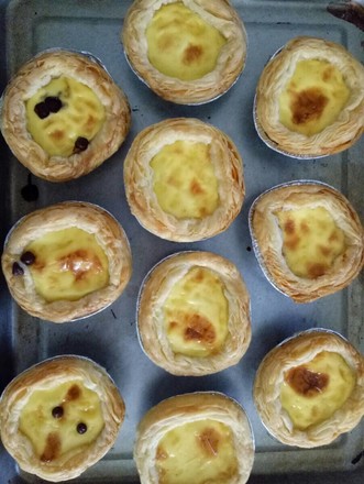 Egg Tart recipe