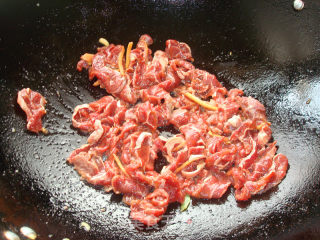 Stir-fried Beef with Bell Pepper recipe