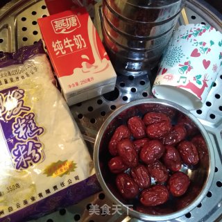 Jujube Brown Sugar Hair Cake recipe