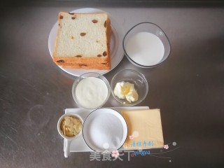 Rocky Cheese and Raisin Toast recipe