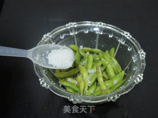 Salted Edamame recipe