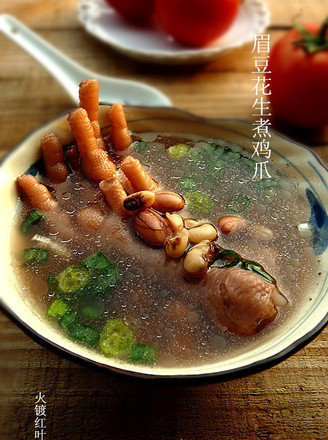 Boiled Chicken Feet with Black Eyed Peanuts