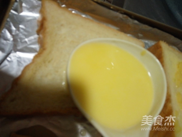 Cheese Thick Toast (rocky Cheese) recipe