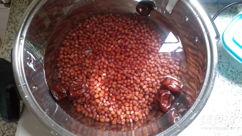 Red Bean Ball Syrup recipe