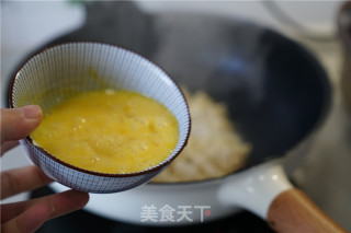 Fried Egg Dumplings recipe