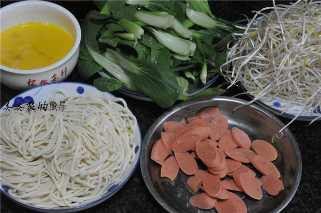 Late Night Fried Noodles recipe