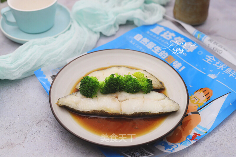 Steamed Halibut recipe