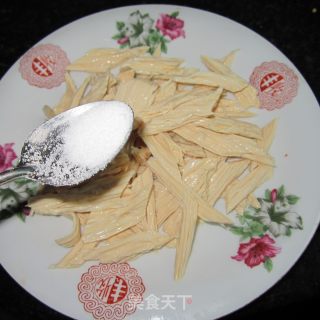 Chopped Pepper Garlic Rice Yuba recipe