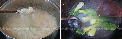 Dan Dan Noodles recipe