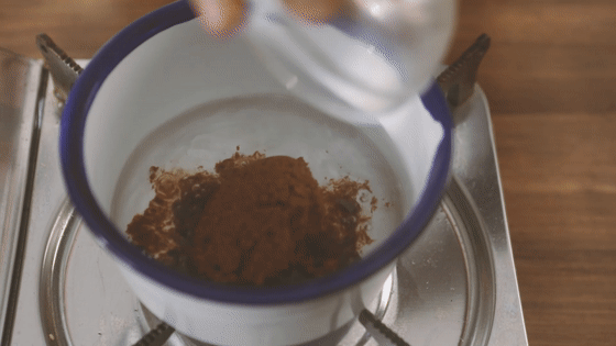 Brown Sugar Glutinous Rice Cake recipe