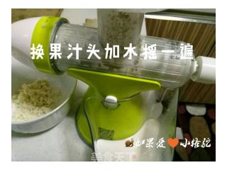 Halal Peanut Lulu recipe