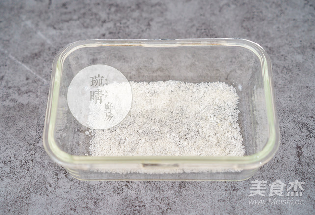 Sakura Snow | Sakura Milk Xiaofang recipe