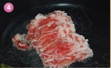 Stir-fried Lamb with Scallions recipe