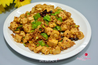 Laoganma Roasted Tofu with Minced Pork recipe