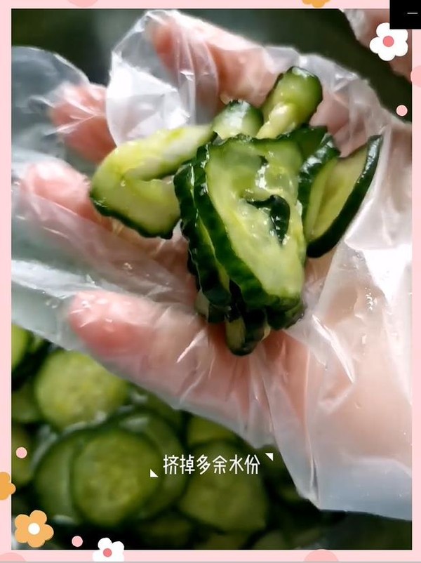 Cucumber Slices with Sauce recipe