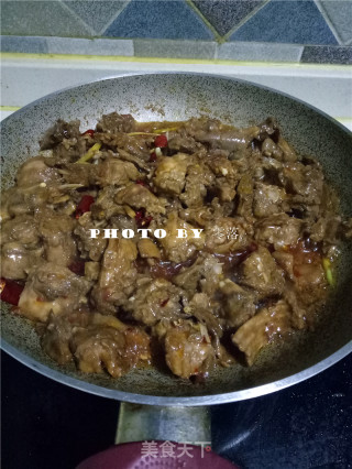 Stir-fried Rabbit Meat recipe