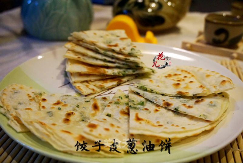 Skillfully Use Dumpling Wrappers to Make Scallion Pancakes recipe