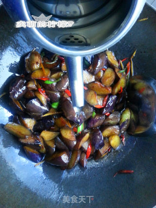 Home-style Fried Eggplant recipe