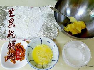 Mango Dried Biscuits recipe