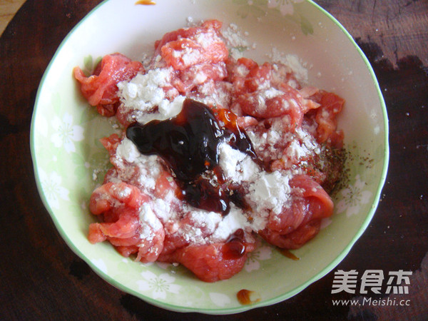 Beef Slices with Pepper and Onion recipe