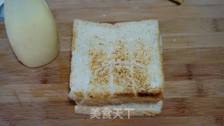 Egg Melon Sandwich recipe