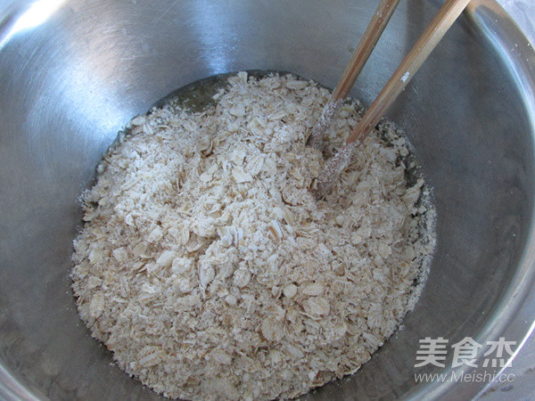 Savoury Oatmeal Almond Cookies recipe