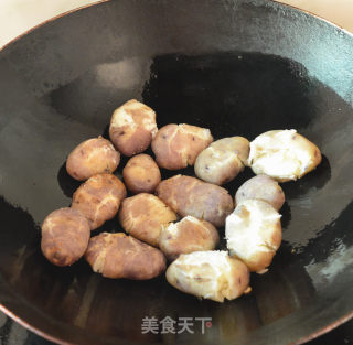 Fried Potatoes with Soy Sauce and Chopped Green Onion recipe