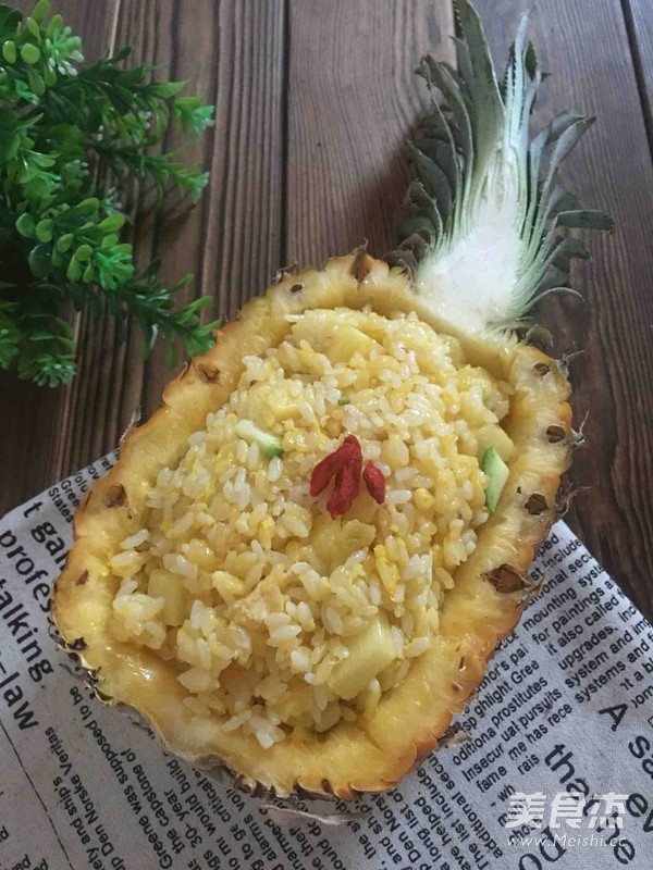 Pineapple Rice recipe