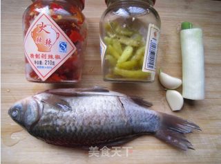 Crucian Carp with Chopped Pepper recipe