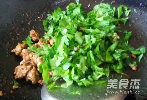 Celery Leaf Pork Congee recipe