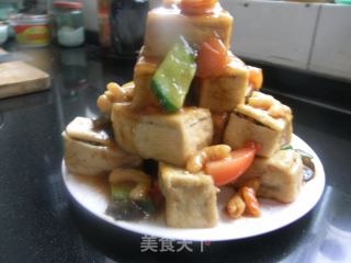 Boshan Tofu Box recipe